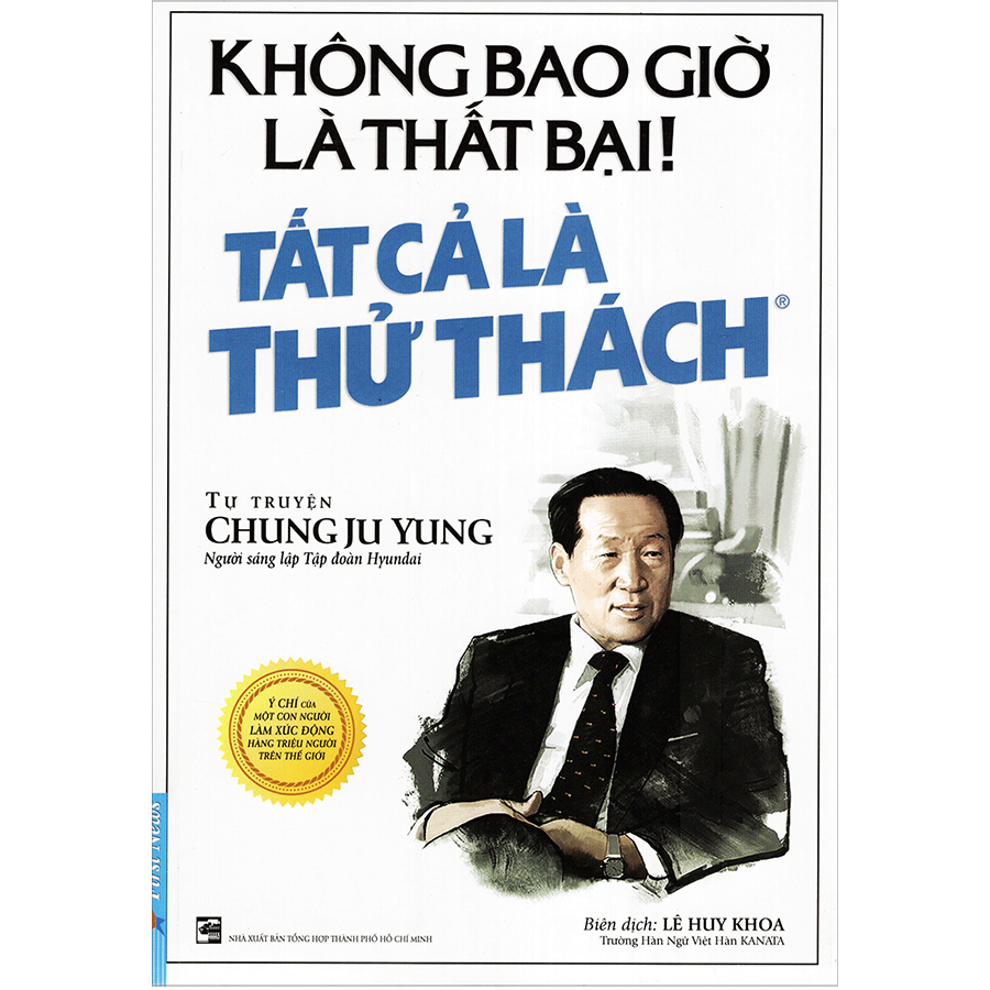 Combo 3 Tựa Sách: Nghĩ Lớn Để Thành Công + Không Bao Giờ Là Thất Bại! Tất Cả Là Thử Thách + Đắc Nhân Tâm