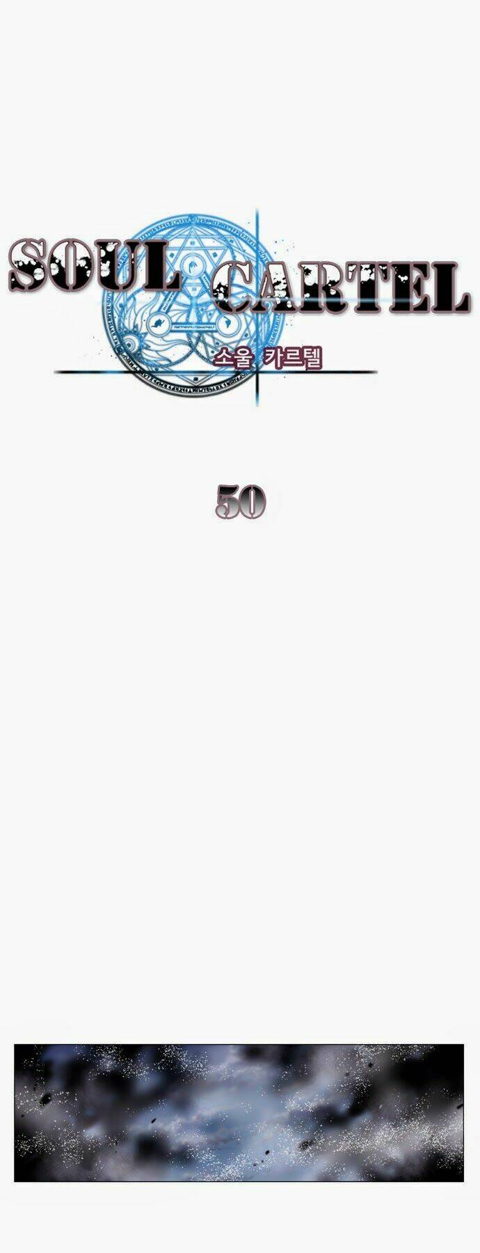 bản khế ước linh hồn chapter 50 8