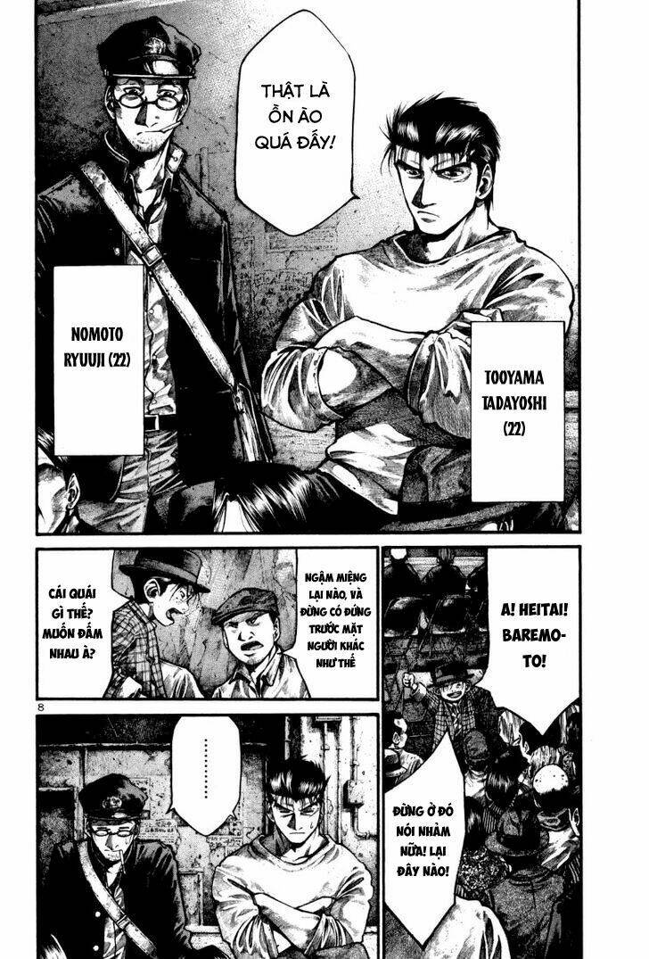 rainbow chapter 120 7