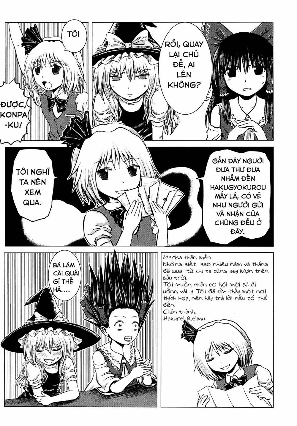 touhou- acguy -oneshot chapter 1 5