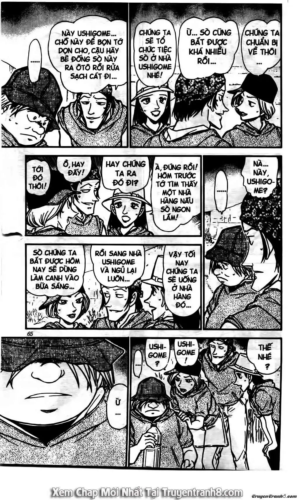conan chapter 525 11