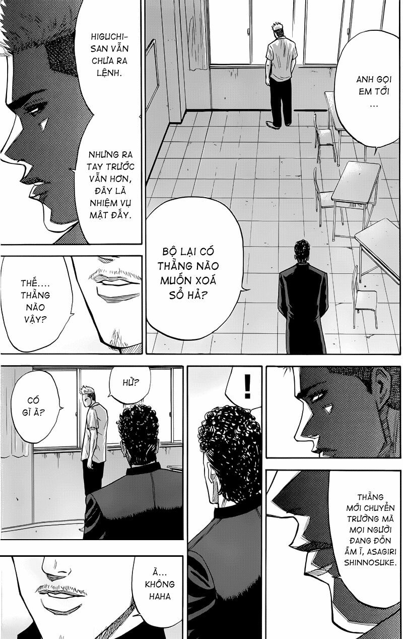 a-bout! chapter 14 20