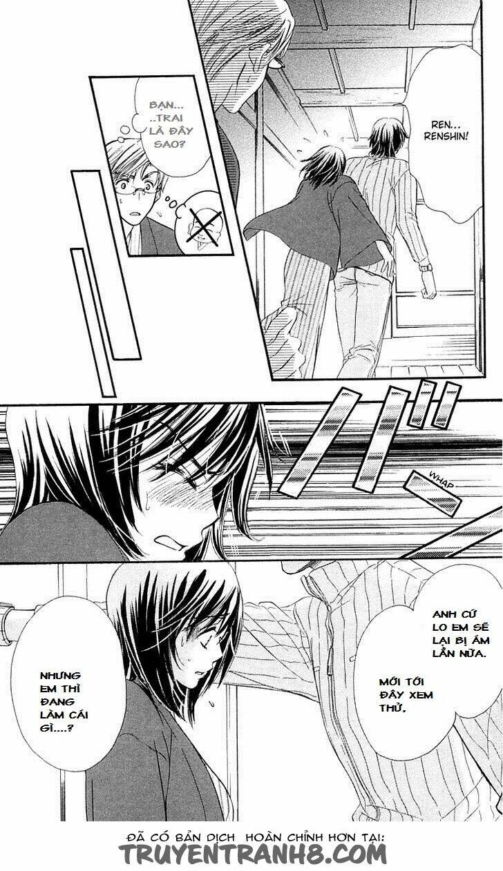 tsuiteru kanojo (enjouji maki) chapter 4 13