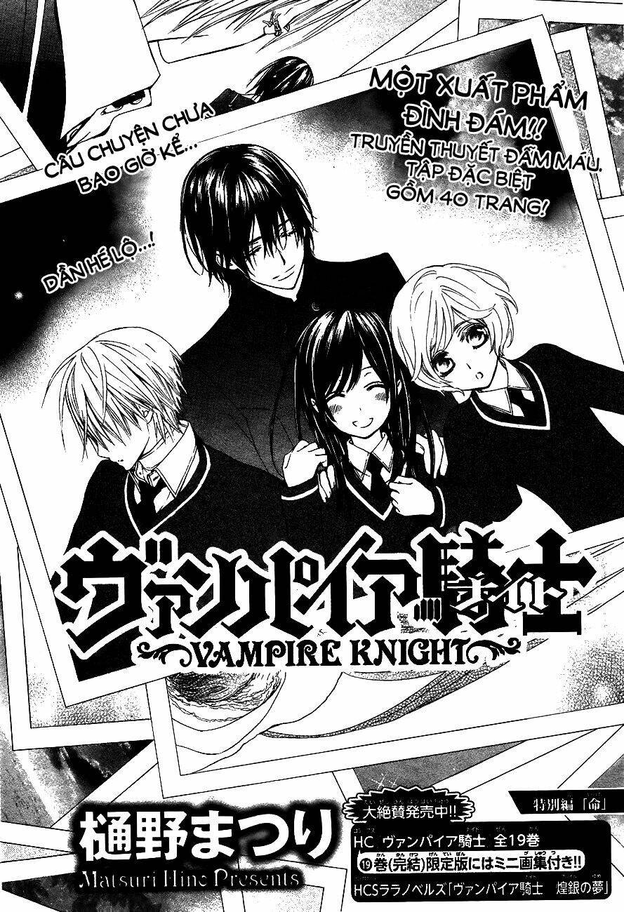 hiệp sĩ vampire chapter 93.5 4
