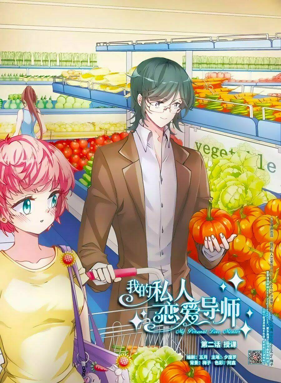 gia sư tình yêu của tôi chapter 2 1