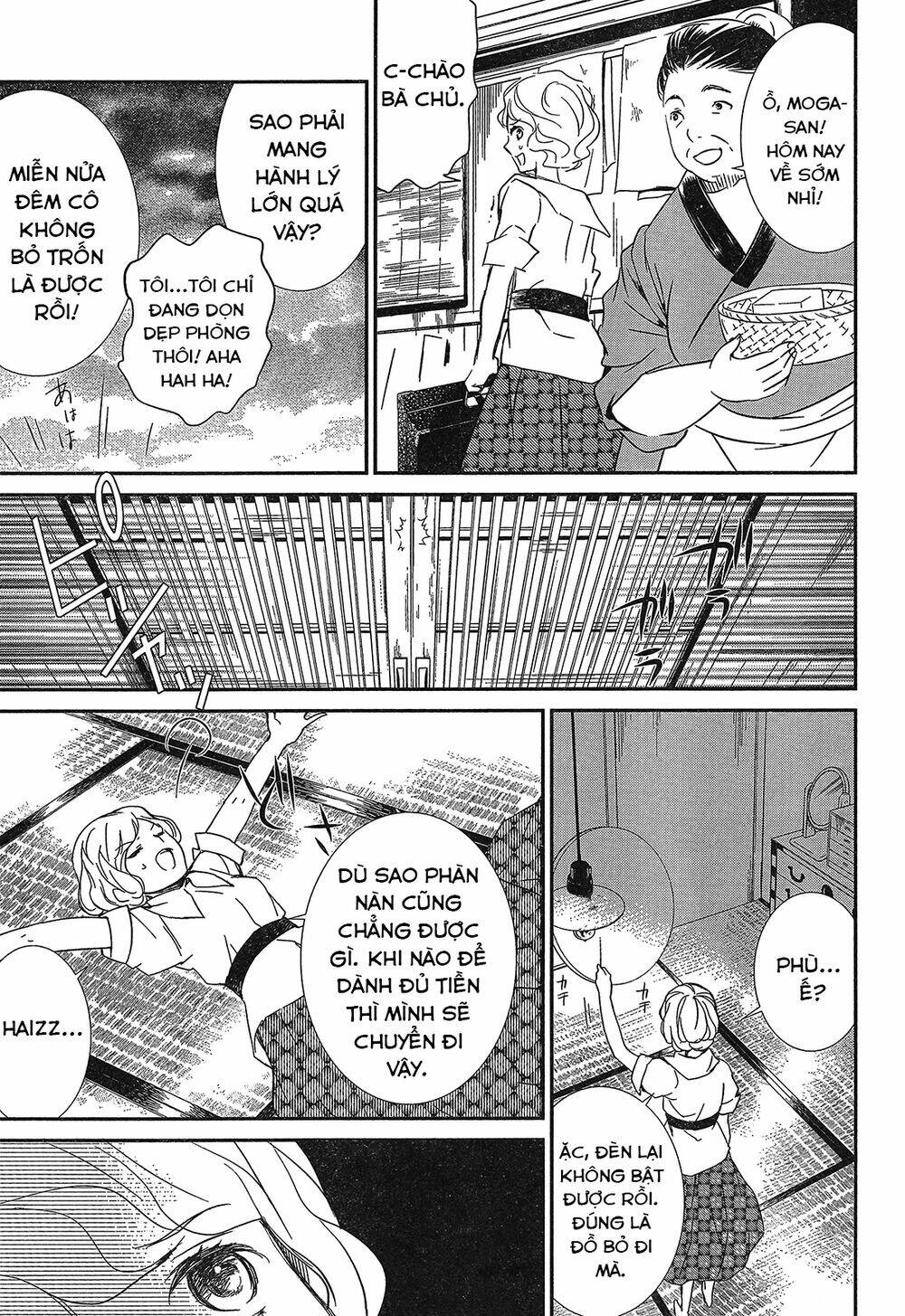 rozen maiden zero chapter 5 8