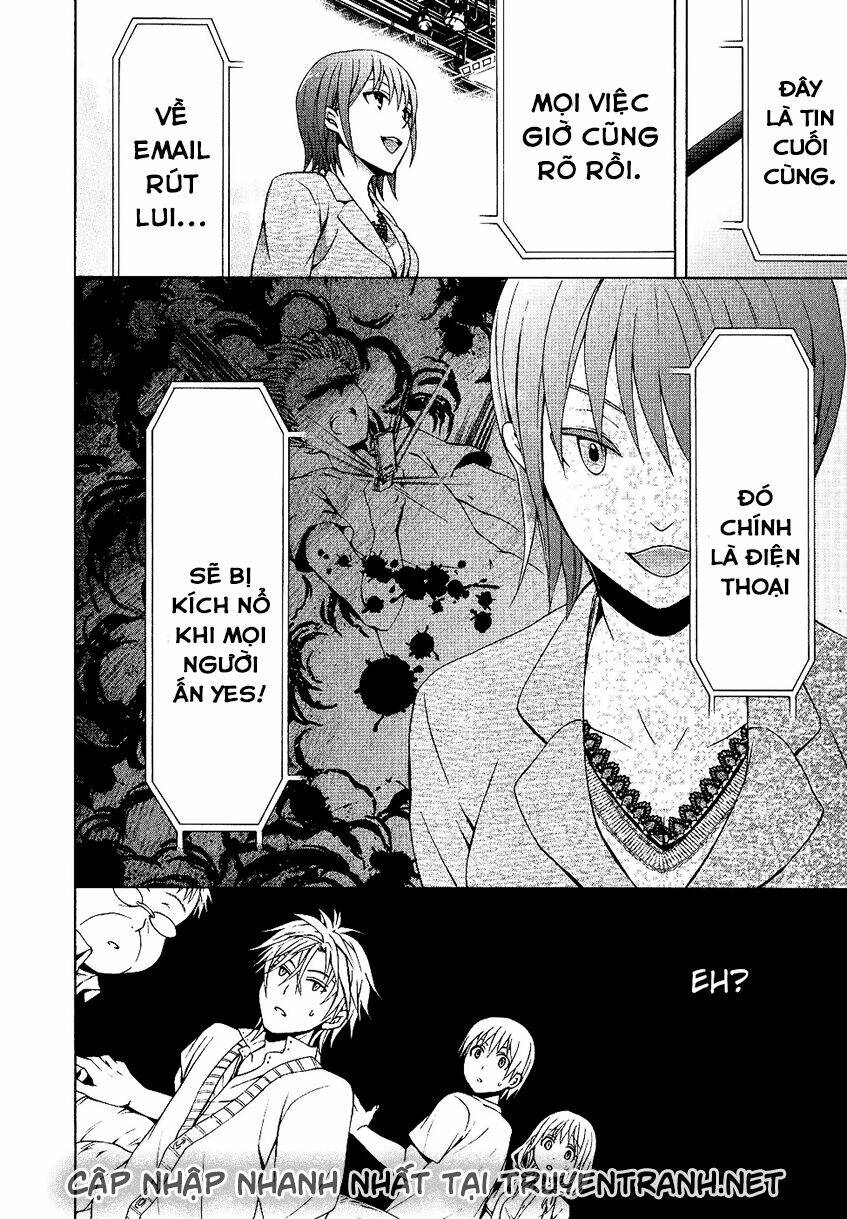 savanna game: the comic manga chapter 27 8