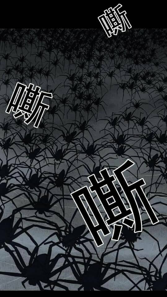 giày thủy tinh chapter 35 2