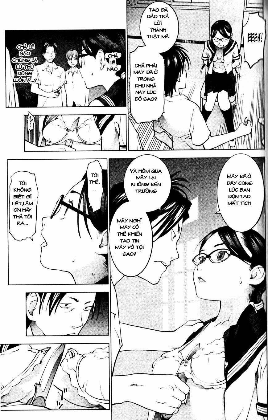 seishokuki chapter 7 16