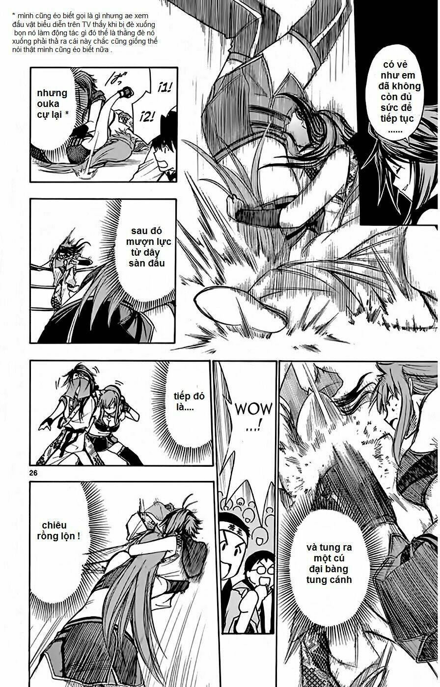 koko ga uwasa no el palacio chapter 48 26