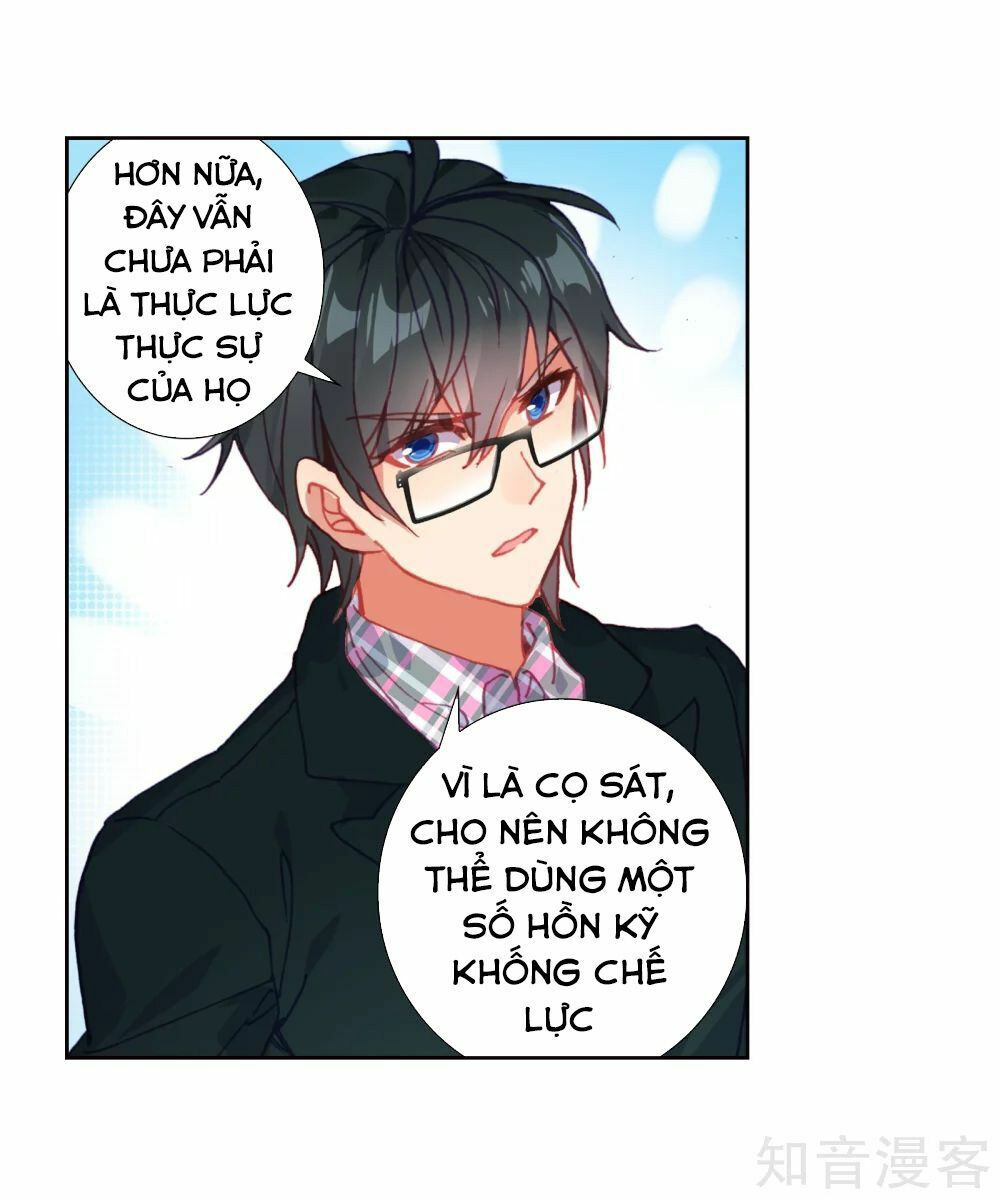 tuyệt thế đường môn - đấu la đại lục 2 chapter 211 3