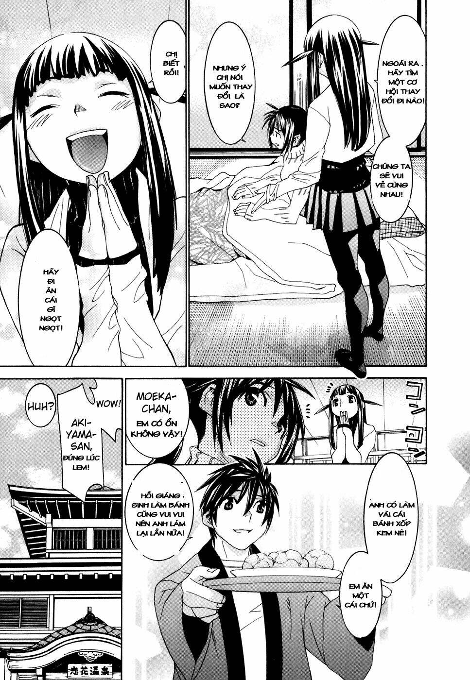 koibana onsen! chapter 25 7