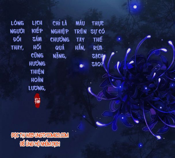 husky và sư tôn mèo trắng của hắn chapter 0.5 2