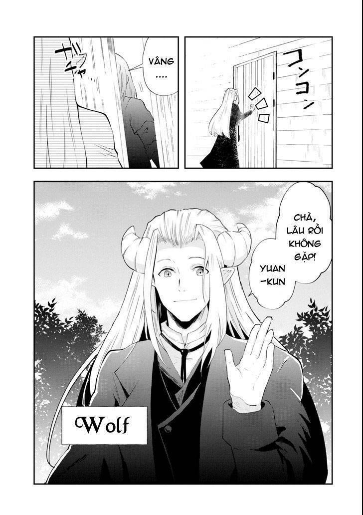 that inferior knight, actually level 999 chapter 1 26