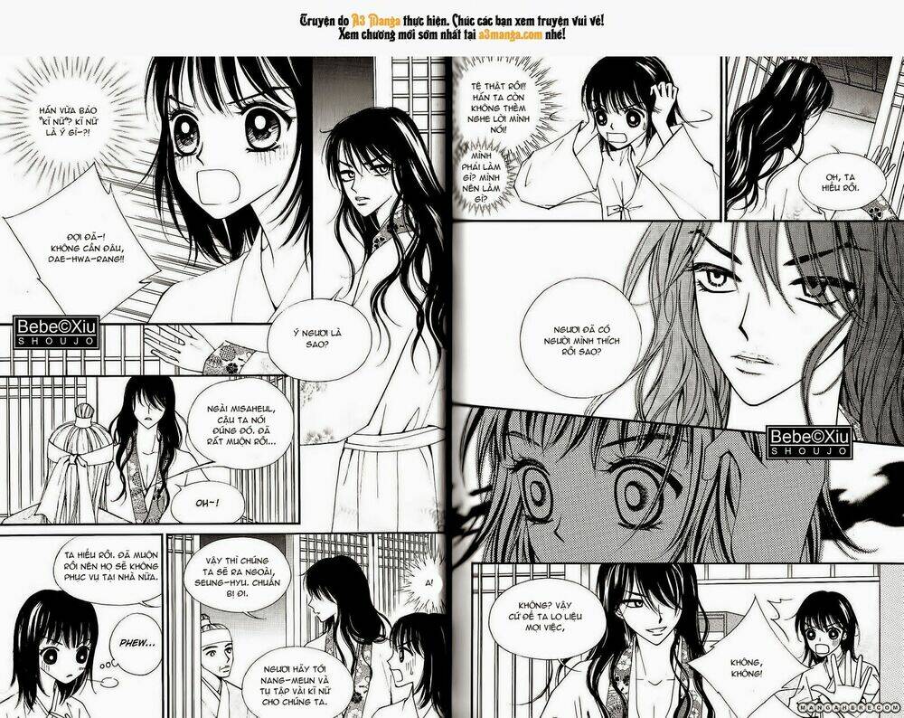 sarasah chapter 18.1 3