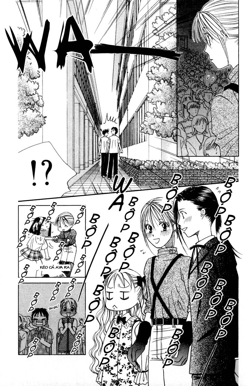kare kano hajimemashita chapter 42 17