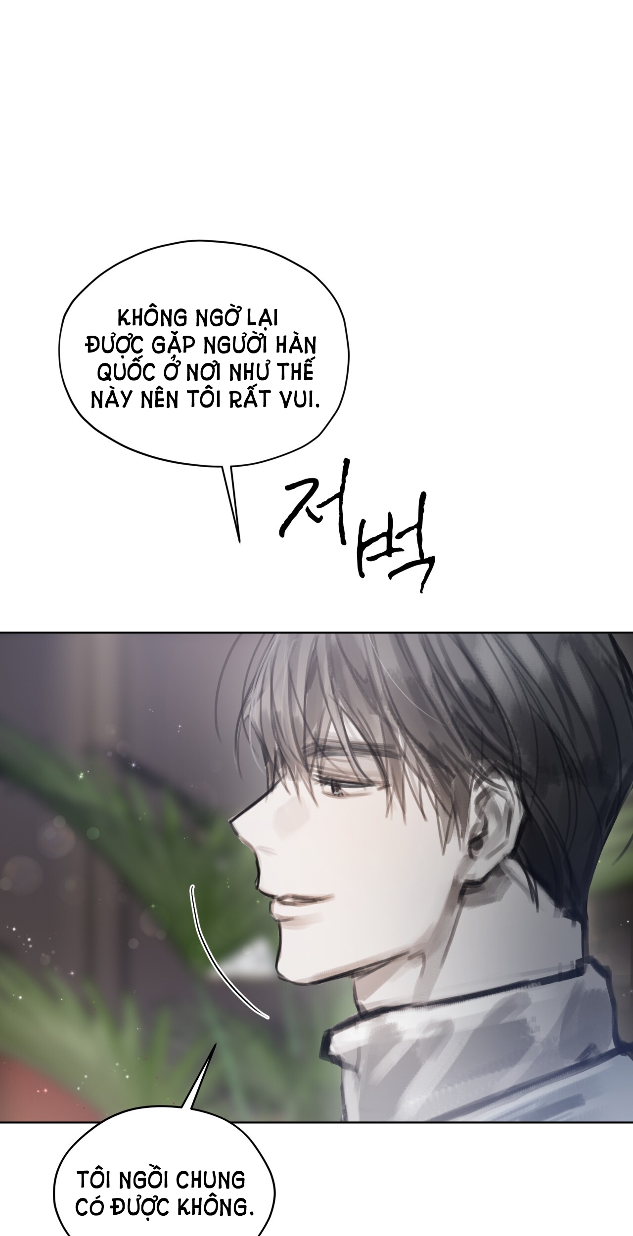 doppio senso chapter 75.1 3