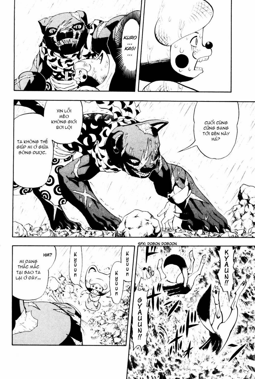 doubutsu no kuni chapter 3.1 39