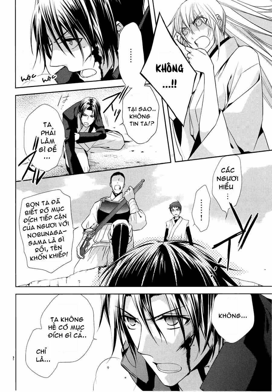 sengoku blood - bara no keiyaku chapter 10 12