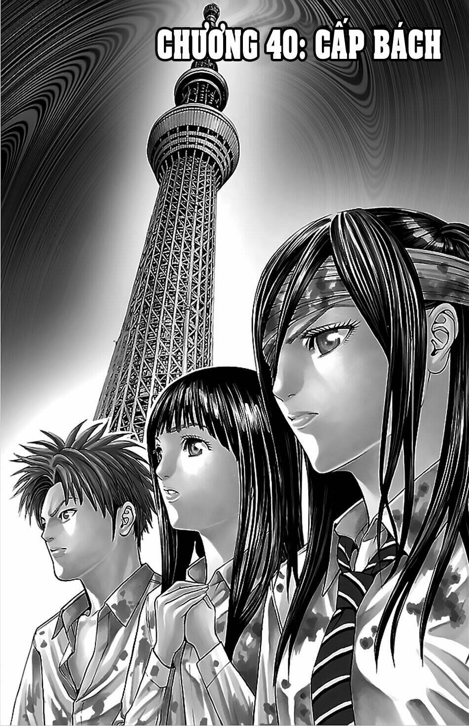 hakaijuu chapter 40 4