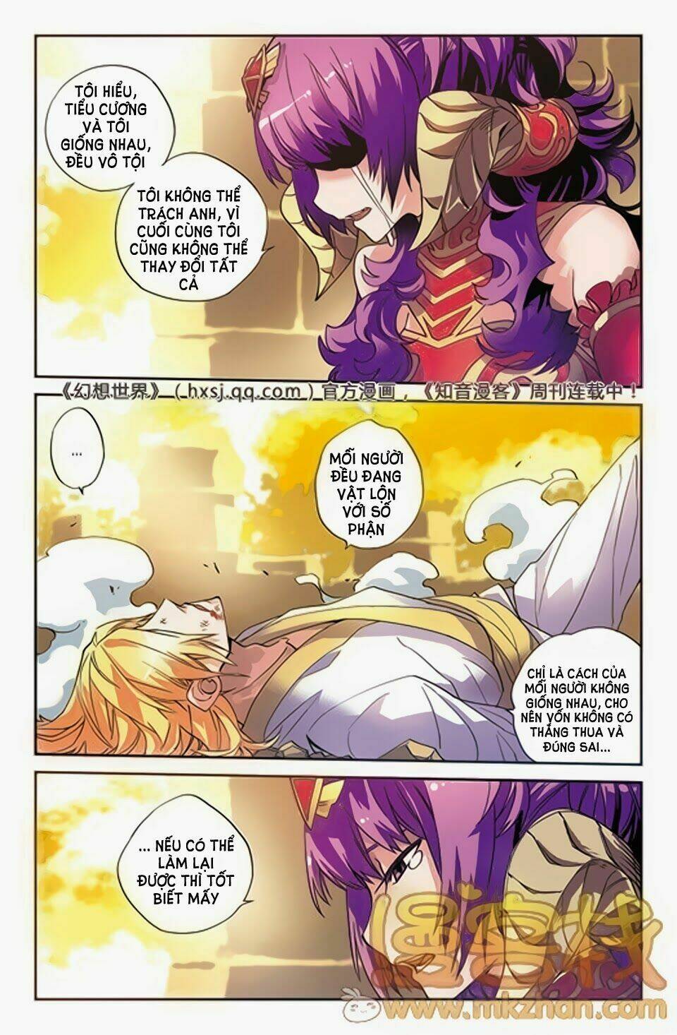 huyễn thế ký chapter 33 4