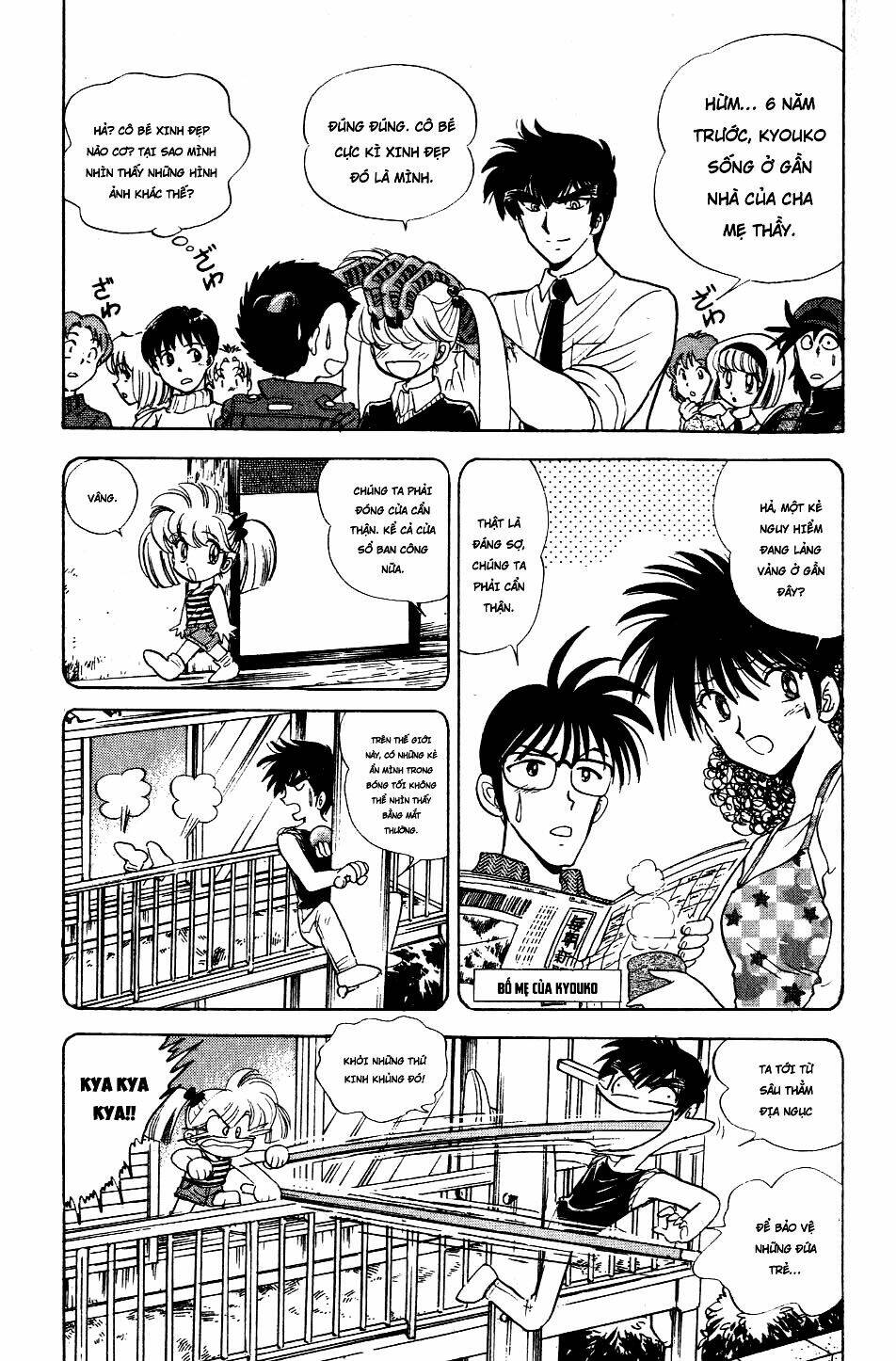 jigoku sensei nube - người thầy dũng cảm chapter 122 9