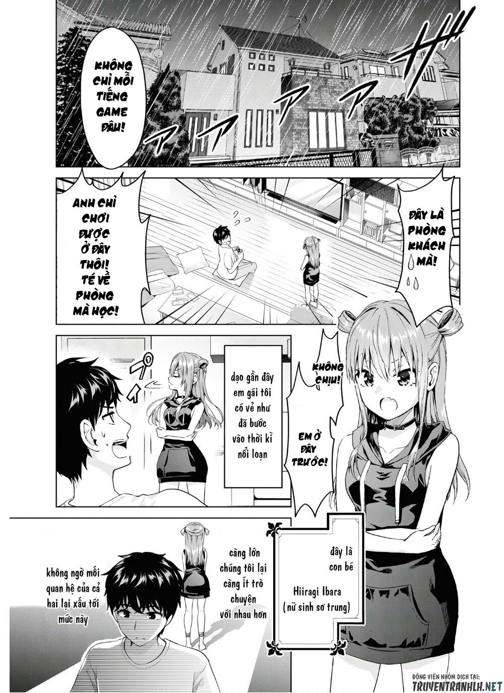 hankou dekinai! ibara-chan chapter 1 4