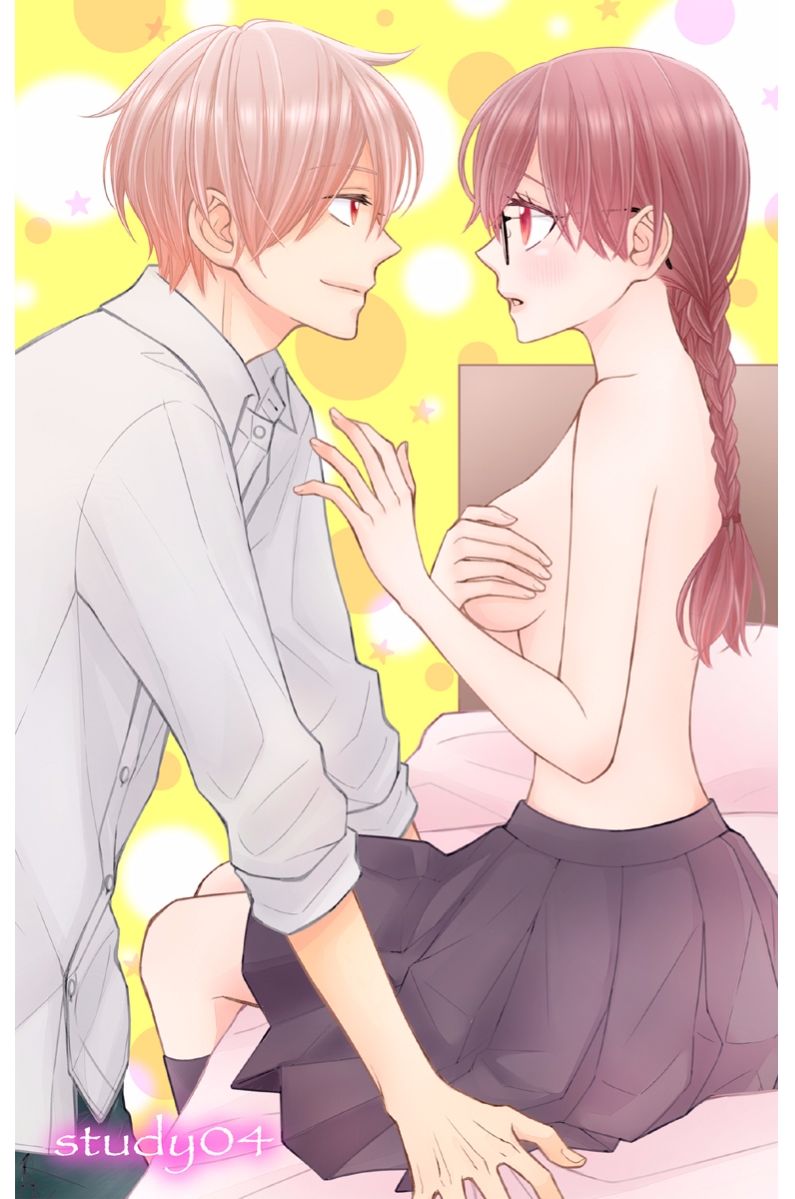 zenbu oshiete, sensei chapter 4 3