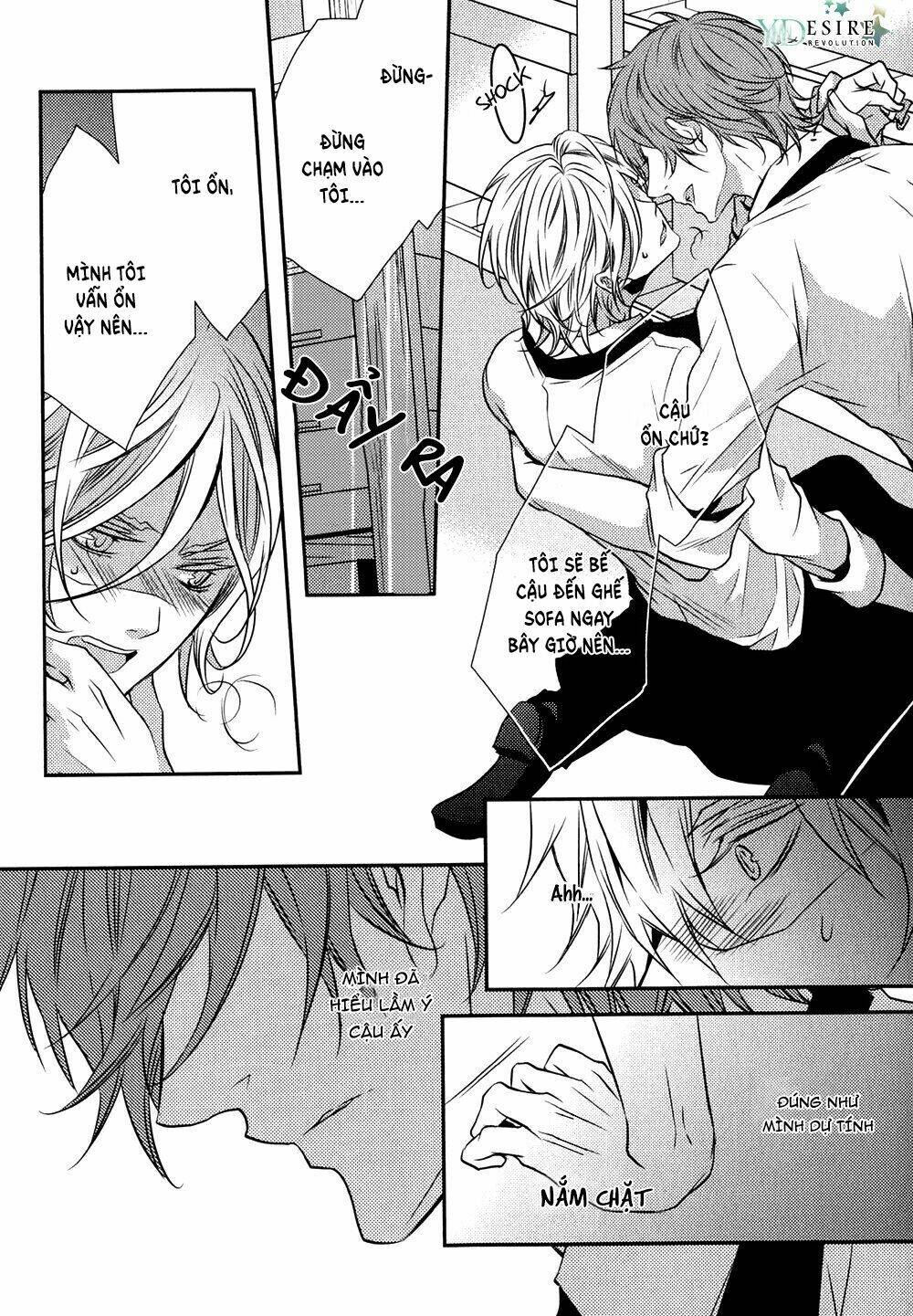 cafe otoko chapter 5 24