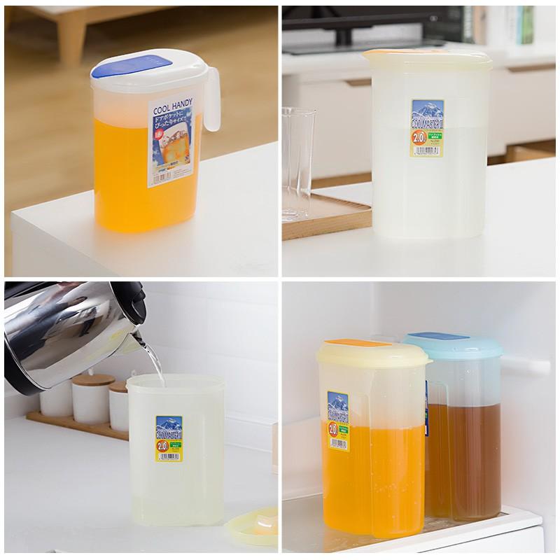 Bình đựng nước để tủ lạnh có quai tiện dụng 1800ml