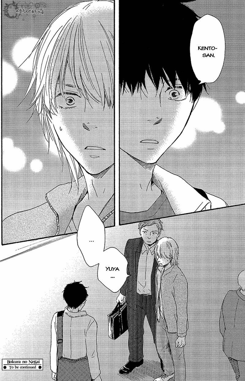 mơ ước của chúng tôi chapter 5 29