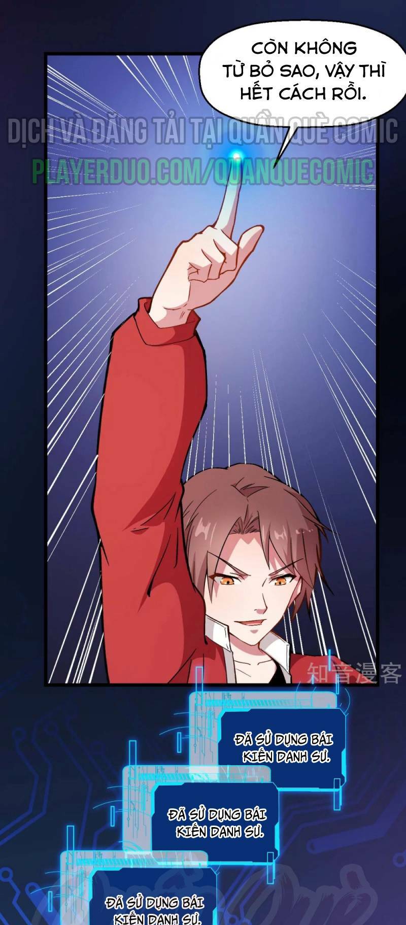 vườn trường cuồng sư hệ thống chapter 83 15