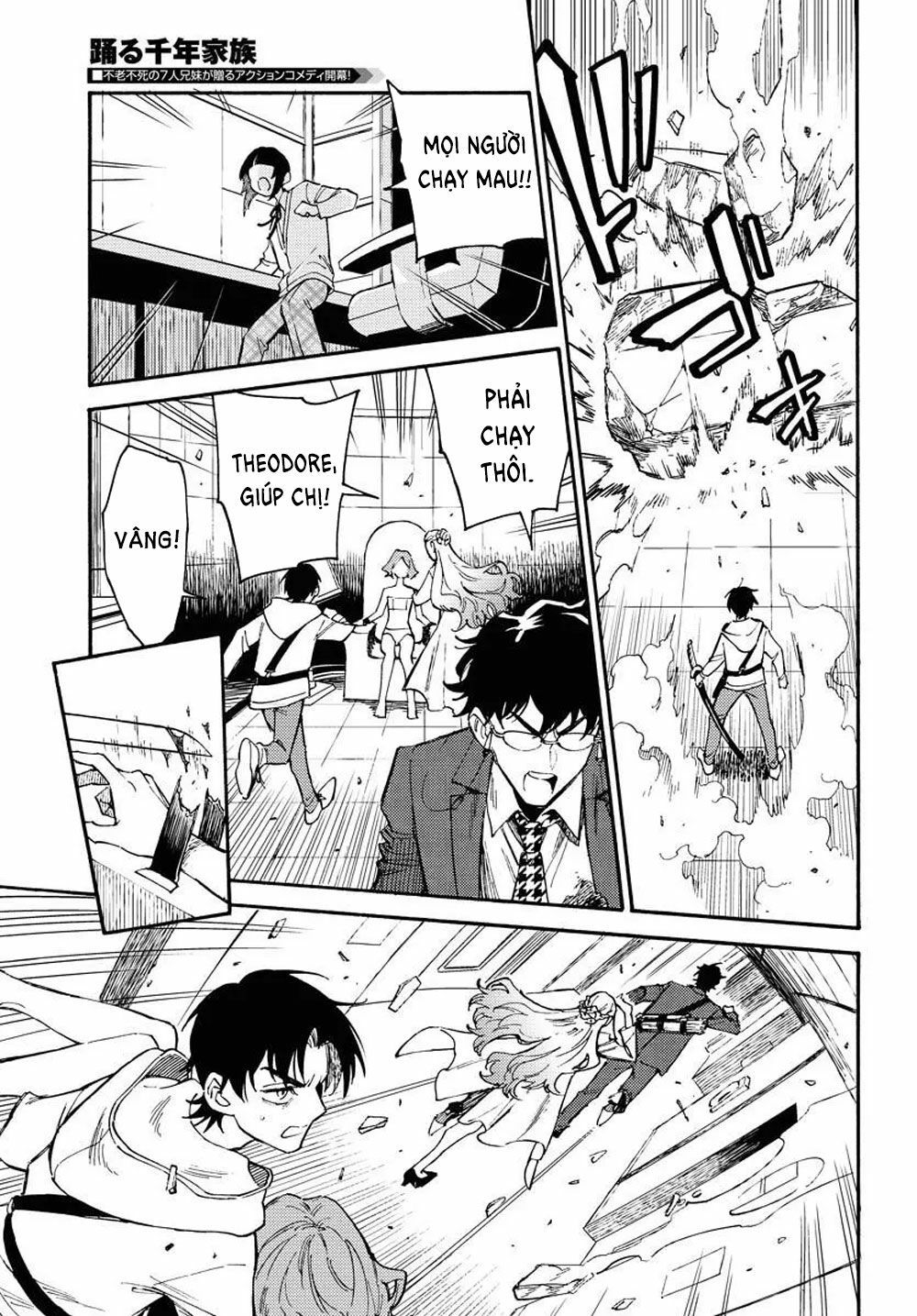 odoru sennen kazoku chapter 1 44