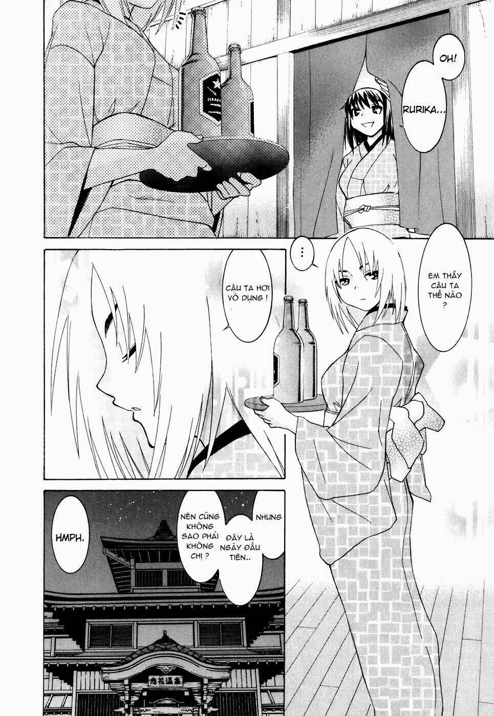 koibana onsen! chapter 29 17