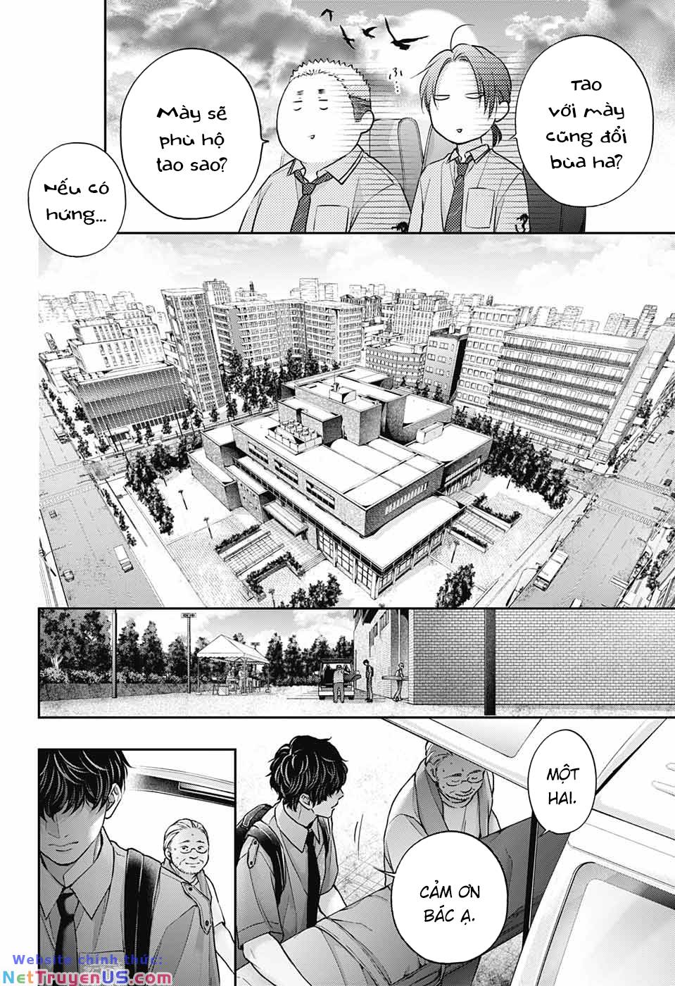 kono oto tomare! chapter 127 33