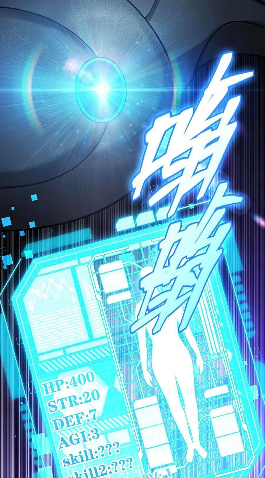 người chơi siêu mạnh chapter 2 44