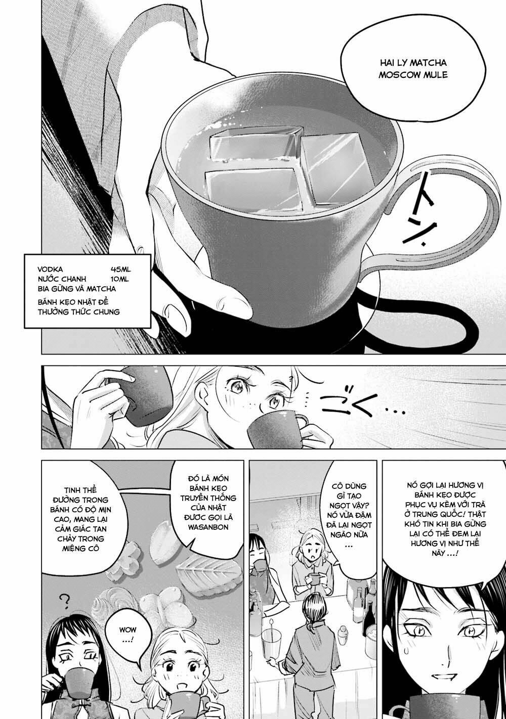 sleepy barmaid chapter 15 31
