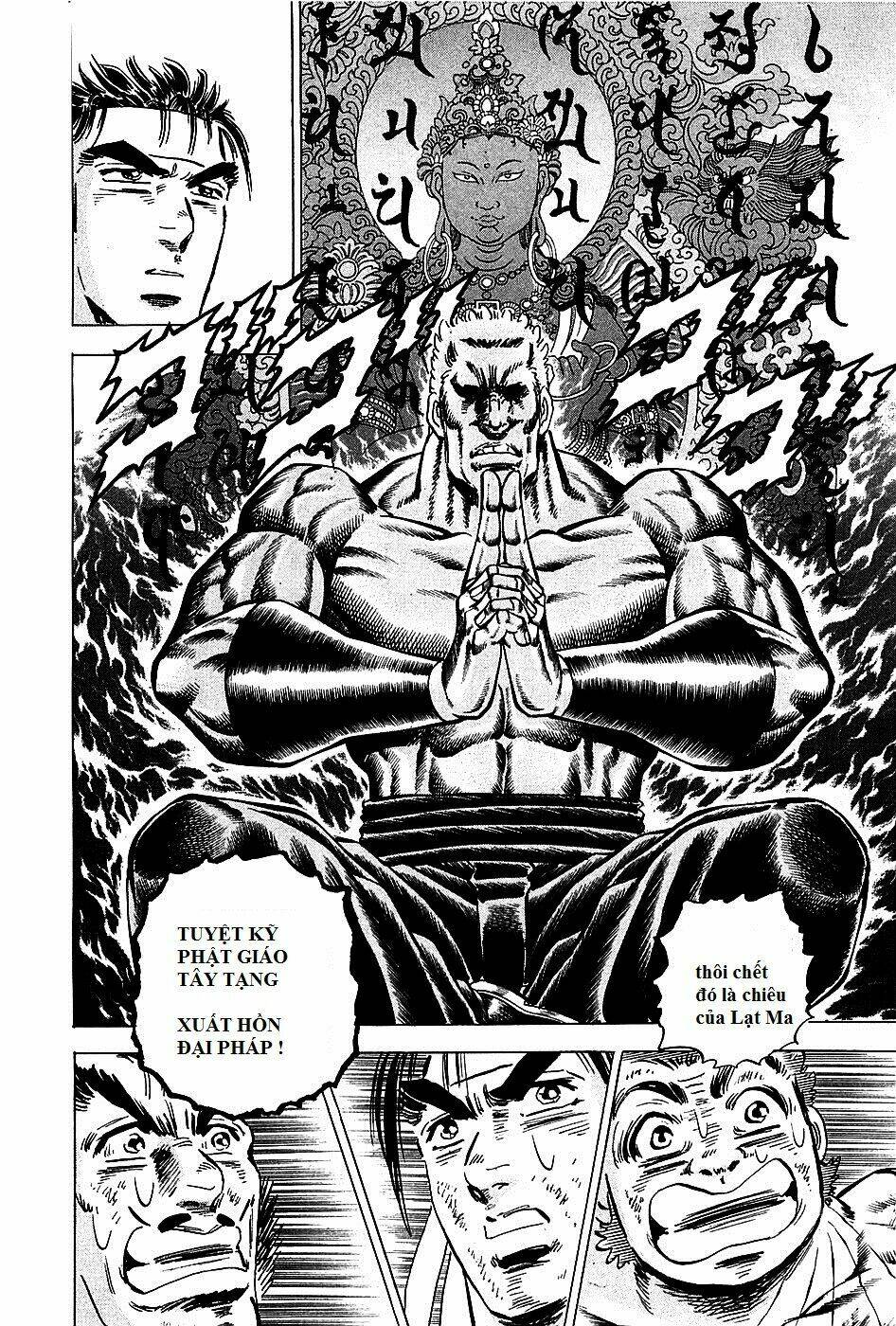 akakatsuki!! otokojuku - seinen yo, taishi wo idake chapter 82 4