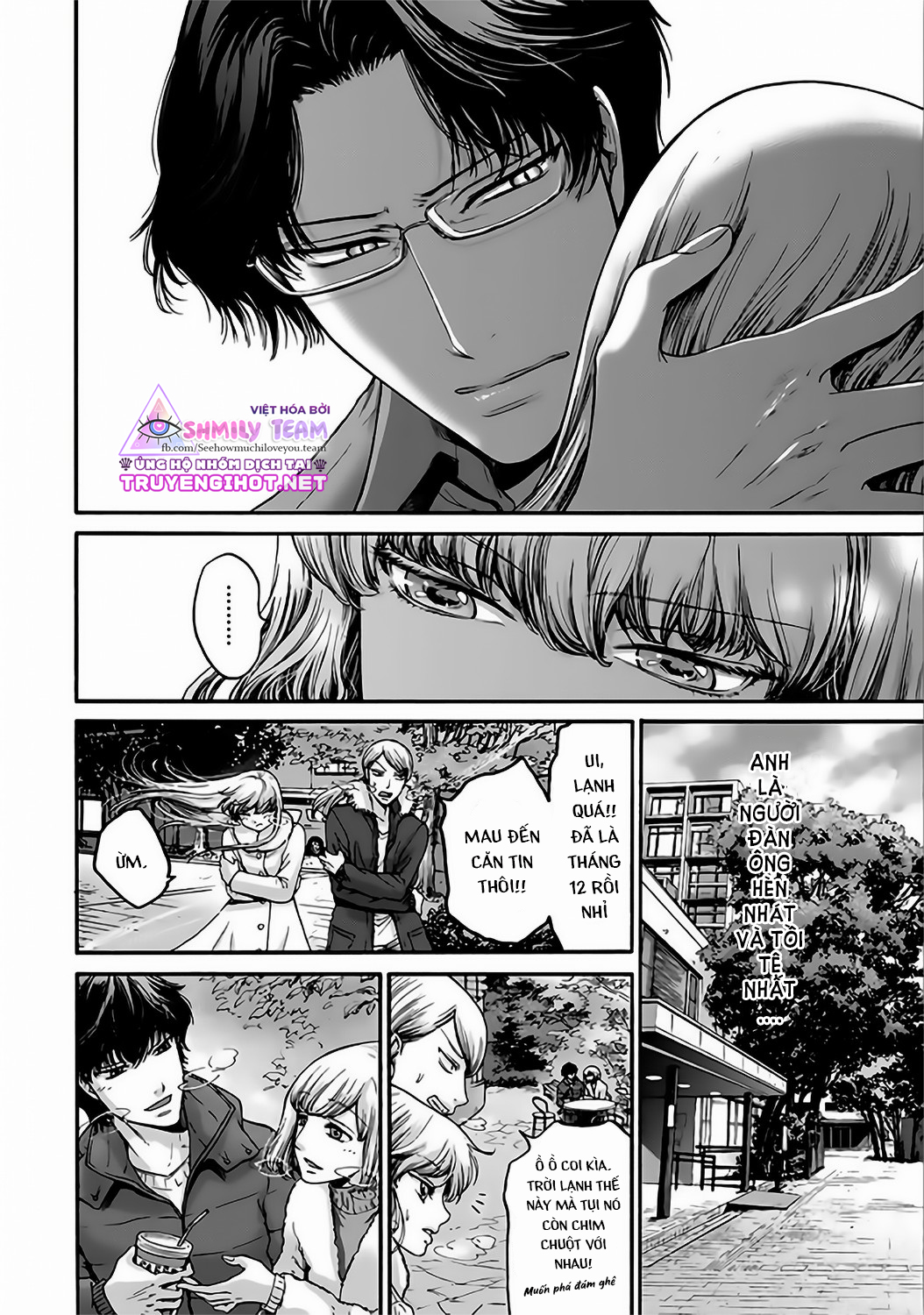 kono ai wa, itan - tình yêu dị giáo chapter 14.1 7
