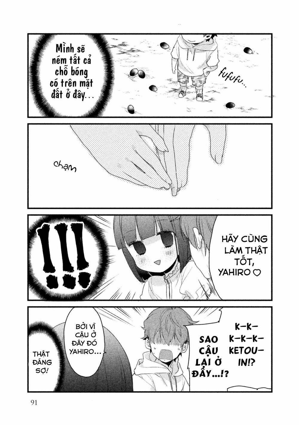 nhân duyên tiền kiếp chapter 14 12