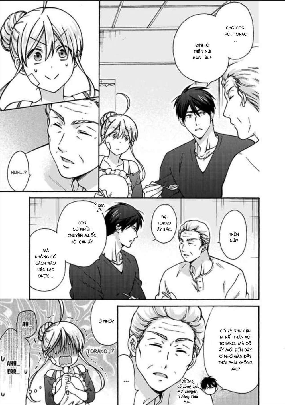 genderbender yankee school ore no hajimete, nerawaretemasu chapter 18 7