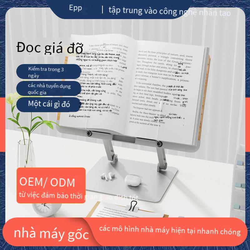 Ưu đãi đặc biệt Epp khung đọc sách cho trẻ em tư thế ngồi sửa khung đọc sách hợp kim nhôm máy tính bảng giá đỡ máy tính xách tay giá sách đọc sách
