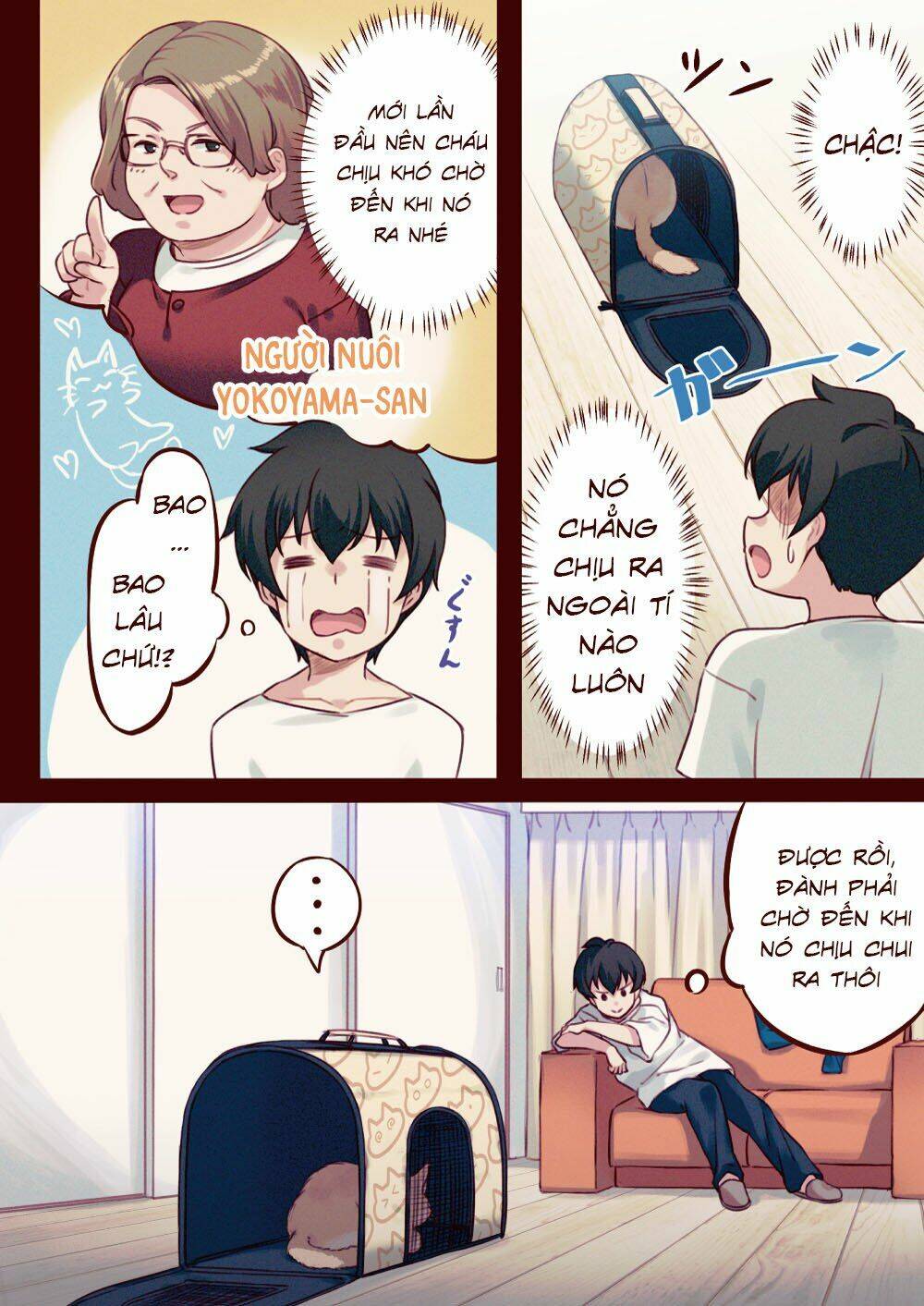 uchi ni neko ga yattekita! chapter 1 5