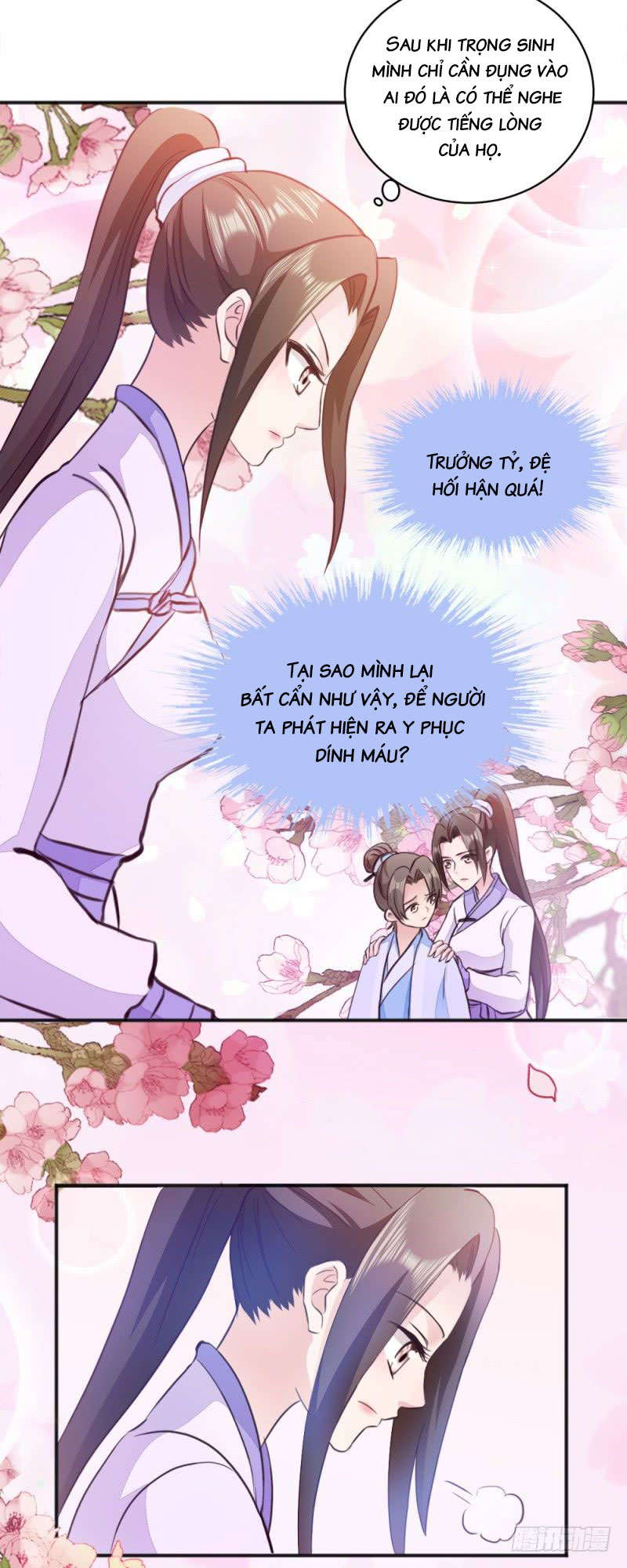 độc tâm cuồng phi khuynh thiên hạ chapter 12 18