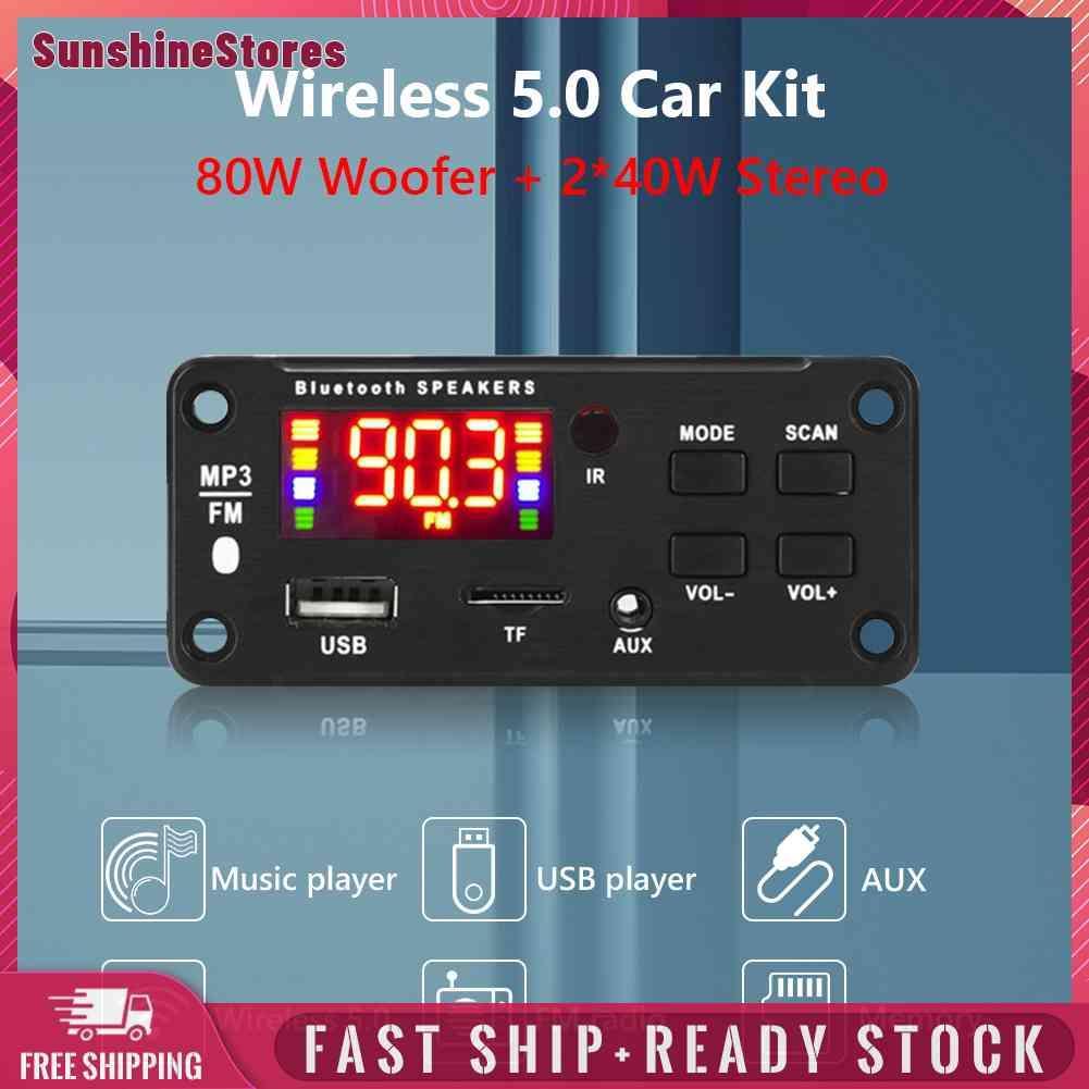 ☼Yimumiya ☼ Bản Mạch Giải Mã Máy MP3 12V Bluetooth 5.0 2 X 40W 80W Chuyên Dụng Cho Xe Hơi