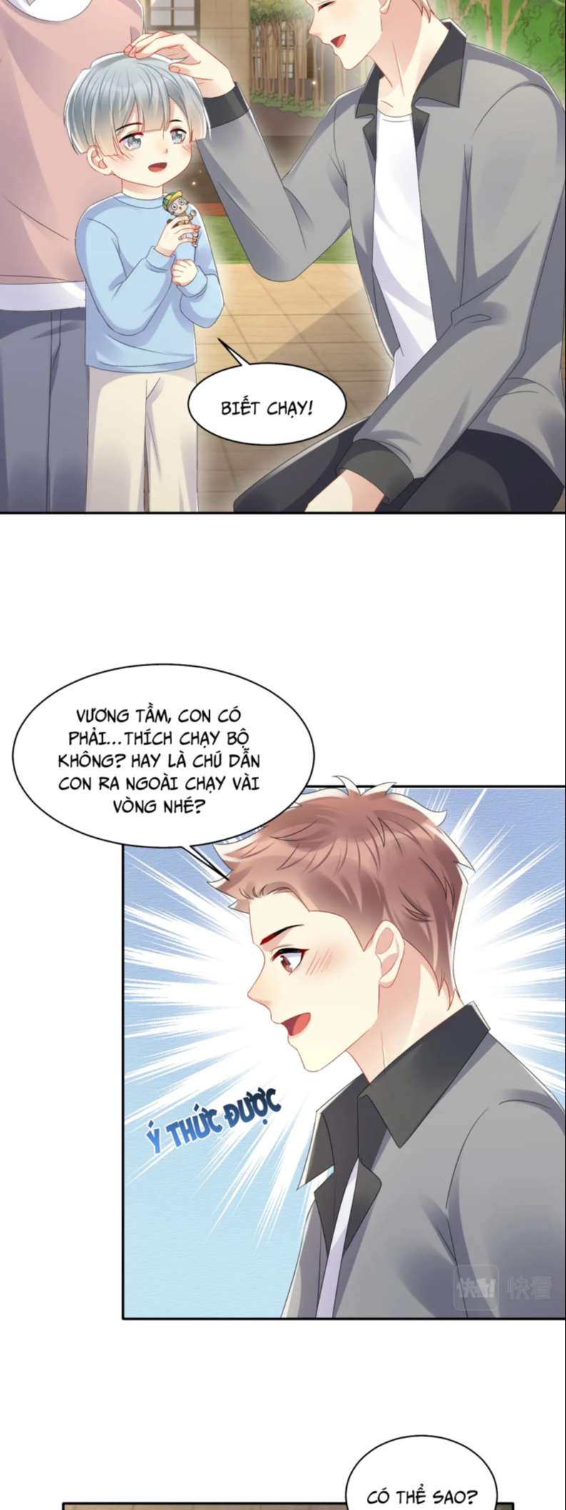 lại bị bạn trai cũ nhắm trúng rồi chapter 127 12