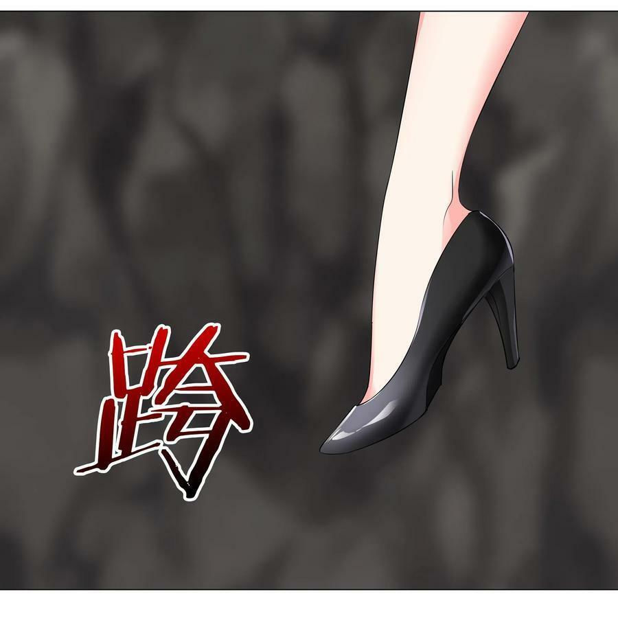 my harem grew so large, i was forced to ascend chapter 14 32