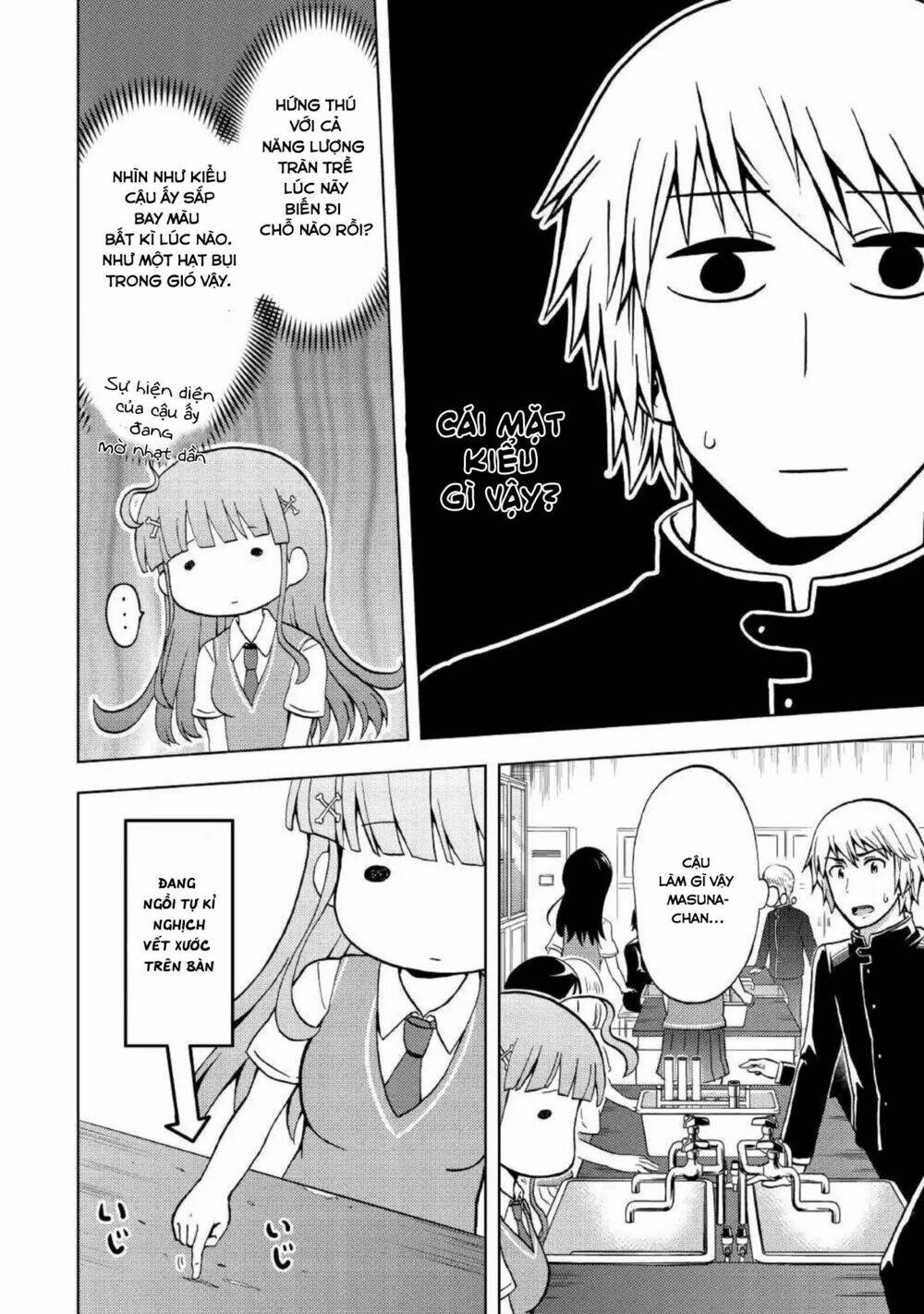 urami-san wa kyou mo ayaui chapter 4 9