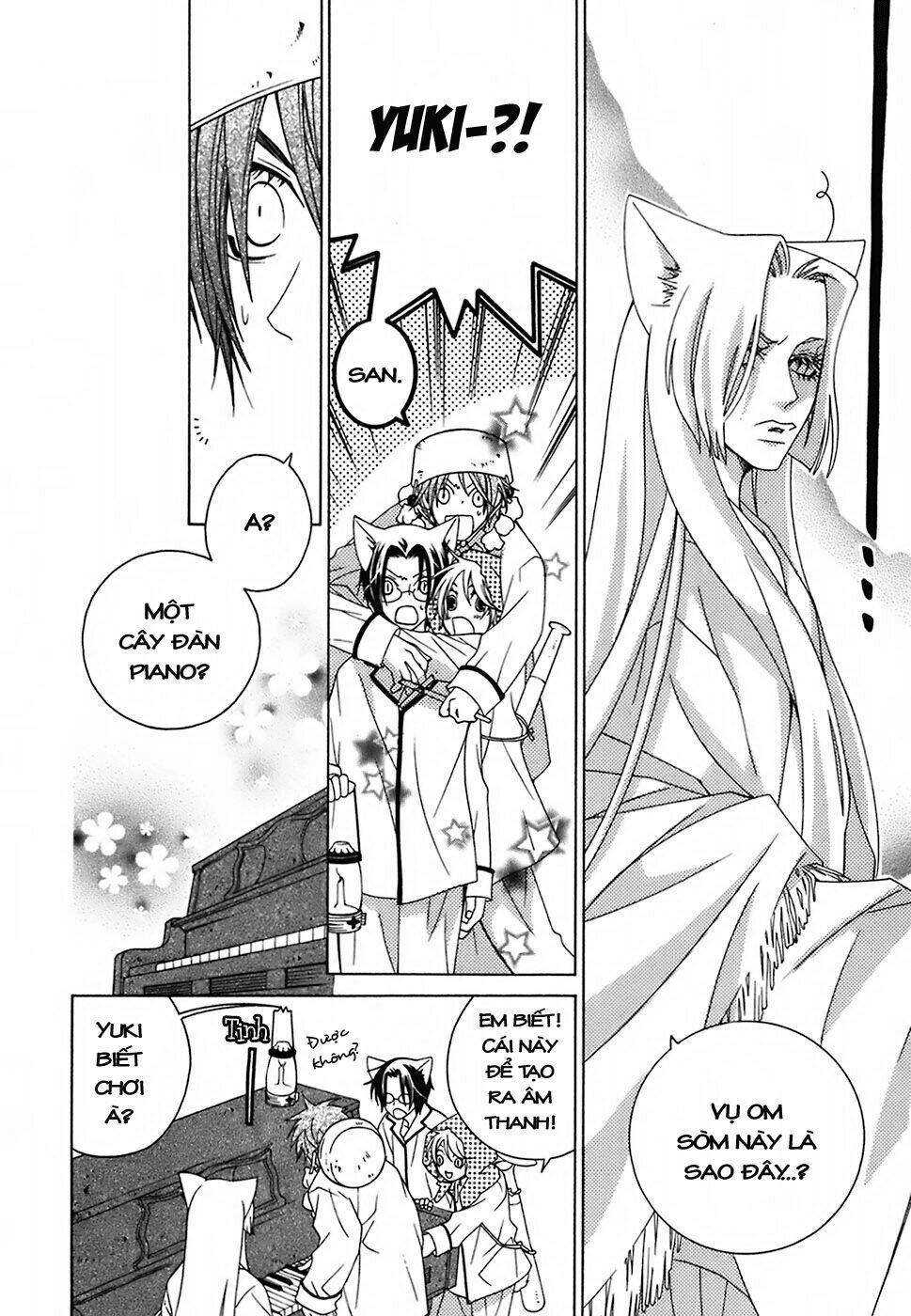 gakkou no sensei chapter 10 27