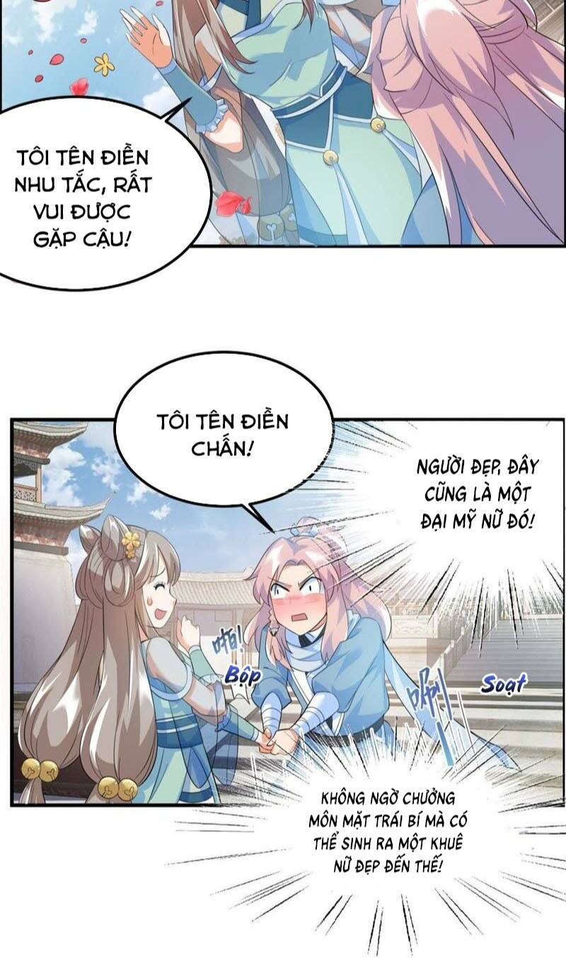 tối cường quang hoàn hệ thống chapter 20 12